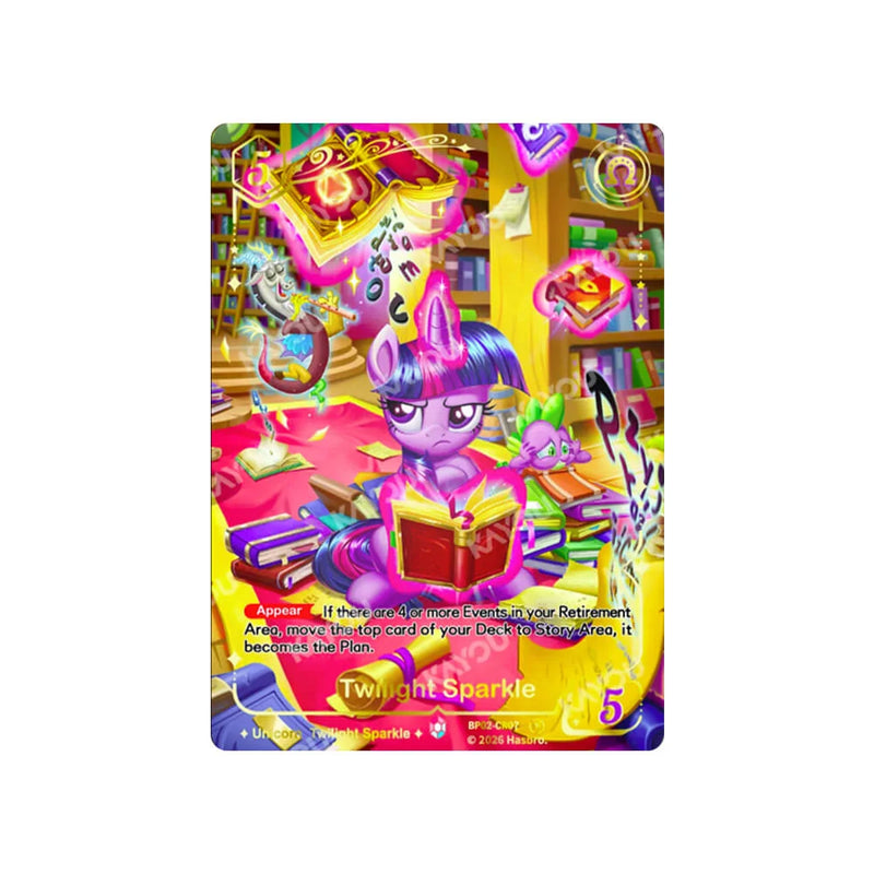 My Little Pony Trading Card Game - Discord Box