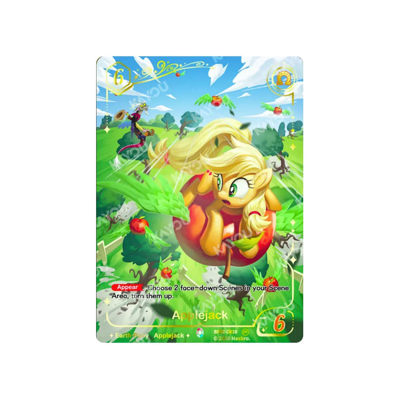 My Little Pony Trading Card Game - Discord Box