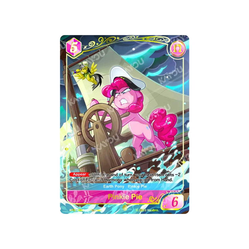 My Little Pony Trading Card Game - Discord Box