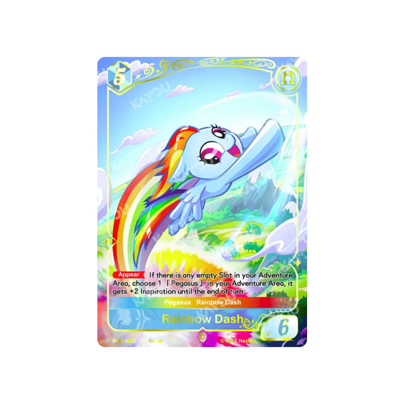 My Little Pony Trading Card Game - Discord Box