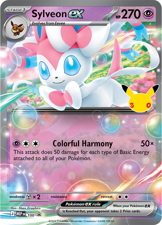 Pokémon TCG: 30th Celebration Pokémon ex Box - Sylveon ex (September 16th)
