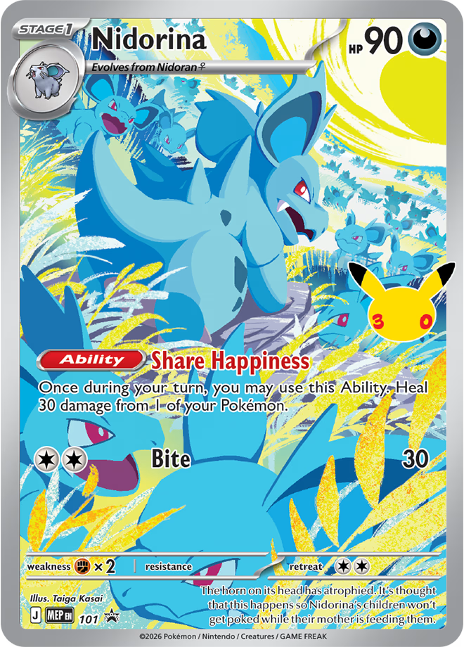 Pokémon TCG: 30th Celebration Elite Trainer Box (September 16th)