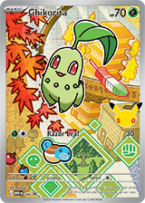 First Partner Illustration Collection (Series 2) - First Partner Collection 2026