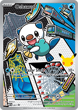 First Partner Illustration Collection (Series 2) - First Partner Collection 2026