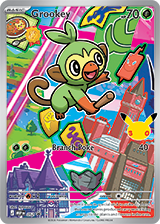First Partner Illustration Collection (Series 2) - First Partner Collection 2026