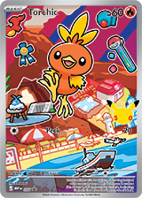 Pokemon - First Partner Illustration Collection - Series 3