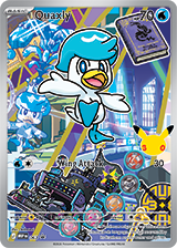 Pokemon - First Partner Illustration Collection - Series 3
