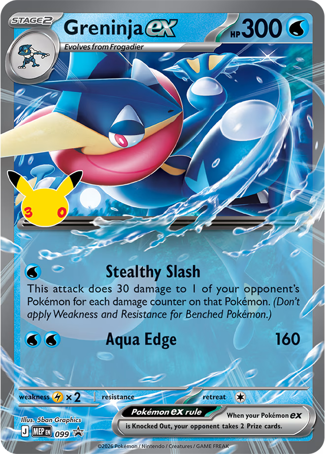 Pokémon TCG: 30th Celebration Pokémon ex Box - Greninja ex (September 16th)