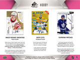 2022/23 Upper Deck SP Hockey Blaster Box