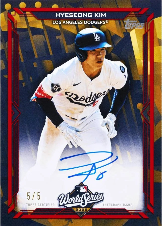 2026 Topps Series 2 Baseball Hobby Jumbo Box