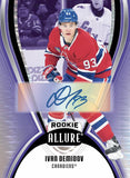 2025/26 Upper Deck ALLURE *IN-STORE ONLY*