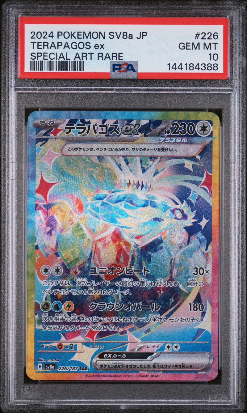 2024 Pokemon Japanese SV8a Terastal Fest ex #226 Terapagos ex Special Art Rare PSA 10
