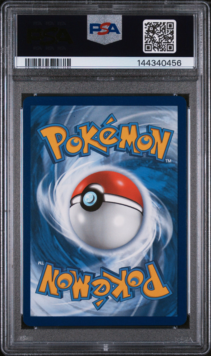 2021 Pokemon Sword & Shield Evolving Skies #008 FA/Leafeon VMAX PSA 9