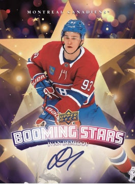 2025-26 Upper Deck Clear Cut Hobby Box