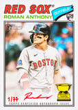 2026 Topps Heritage Baseball Mega Box