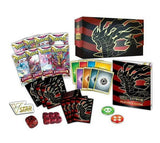 Pokemon Sword & Shield: Lost Origin Elite Trainer Box