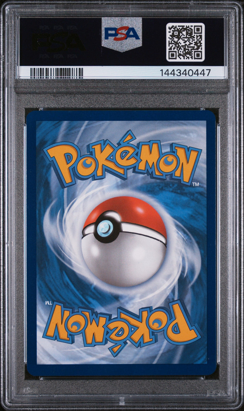 2023 Pokemon MEW EN - 151 #171 Wartortle Illustration Rare PSA 9