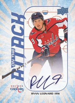 2025-26 Upper Deck Clear Cut Hobby Box