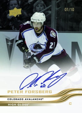 2025-26 Upper Deck Clear Cut Hobby Box