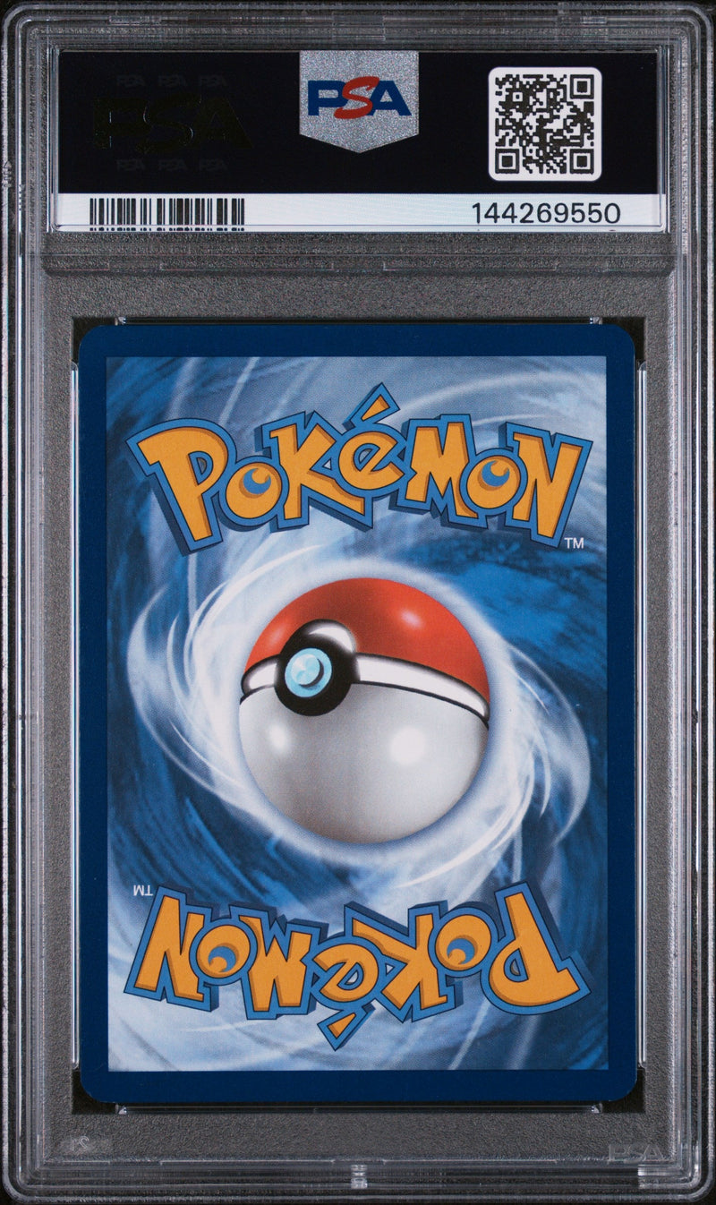 2025 Pokémon SVP EN Black Star Promo Marnie's Morpeko #206 Marnie Rival Battle Deck PSA 8