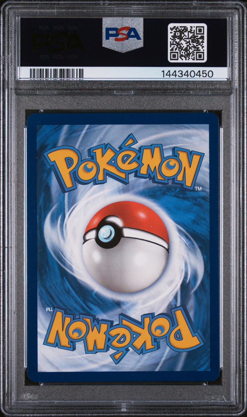 2023 Pokemon SV Black Star Promo #027 Pikachu Paldea Evolved ETB PSA 9