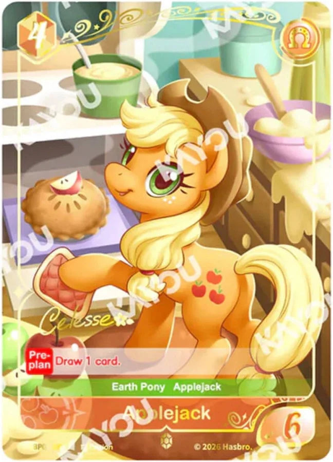 My Little Pony Trading Card Game -  Fantasy Wonderland - PACK