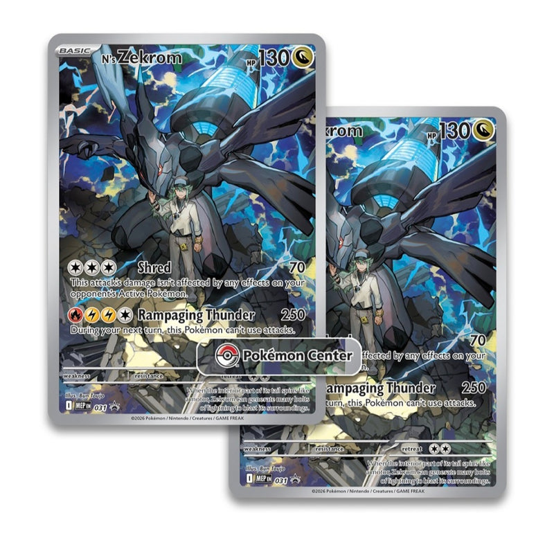 Mega Evolution - Pokémon Center Ascended Heros Elite Trainer Box