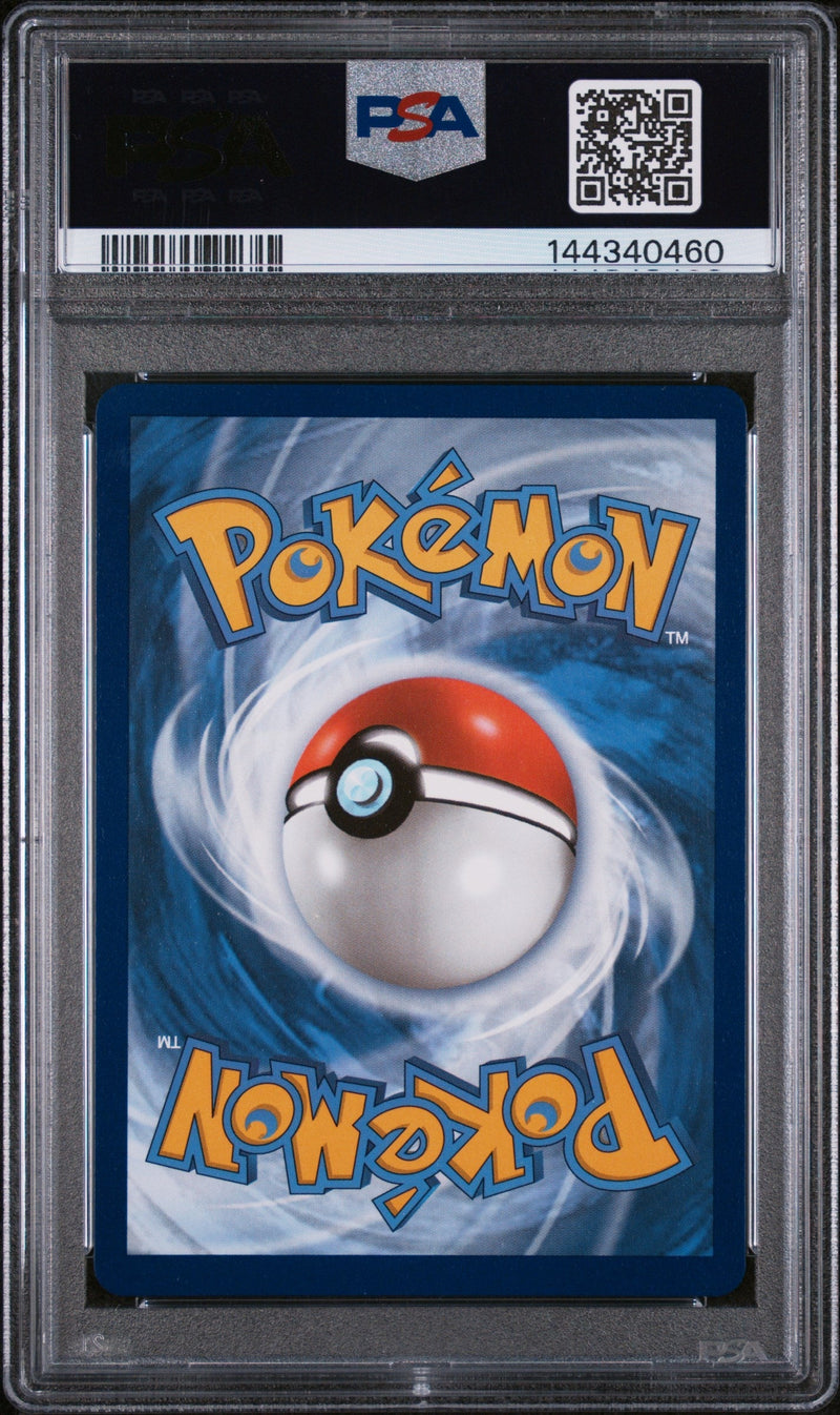 2021 Pokemon Celebrations #007 Flying Pikachu VMAX Full Art PSA 10