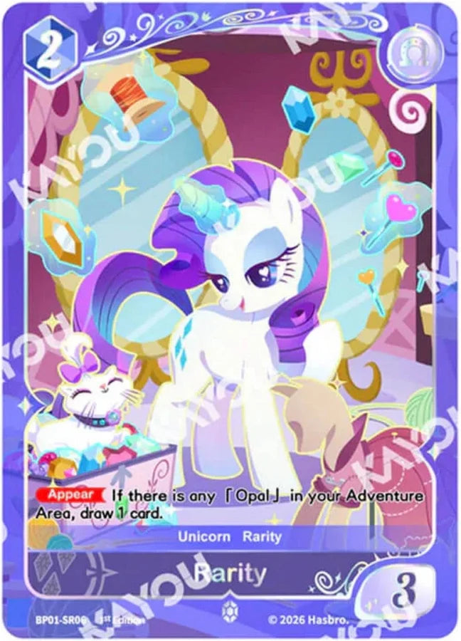 My Little Pony Trading Card Game -  Fantasy Wonderland - PACK