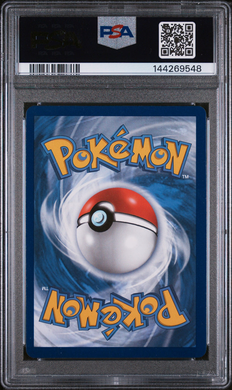 2021 Pokémon SWSH Black Star Promo Eevee VMAX #087 FA Shining Fates ETB PSA 10