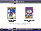 2019/20 Upper Deck Series 2 Hockey Retail Box