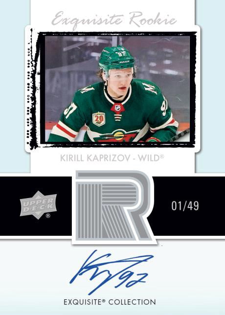 2020-21 Upper Deck Clear Cut Hobby Box