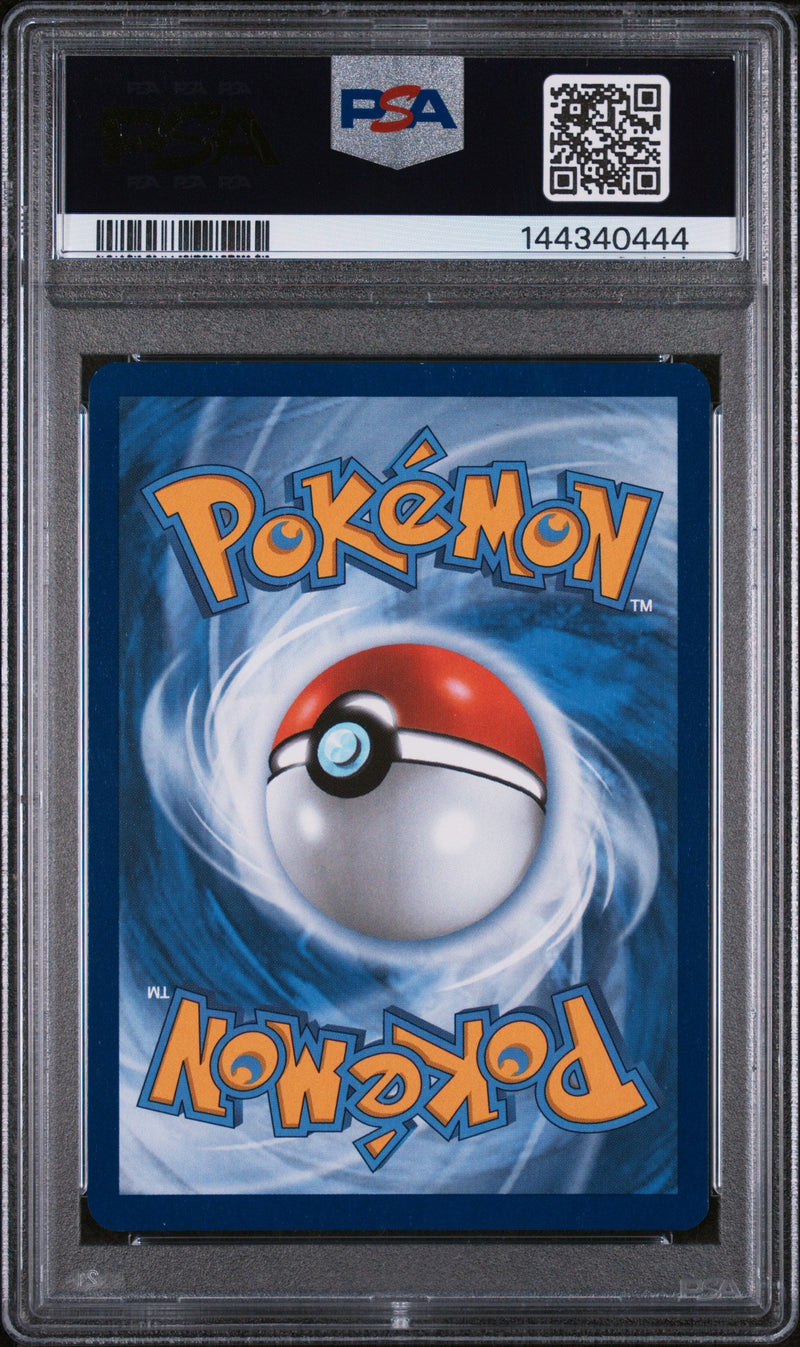 2023 Pokemon Mew 151 #202 Zapdos ex Special Illustration Rare PSA 9