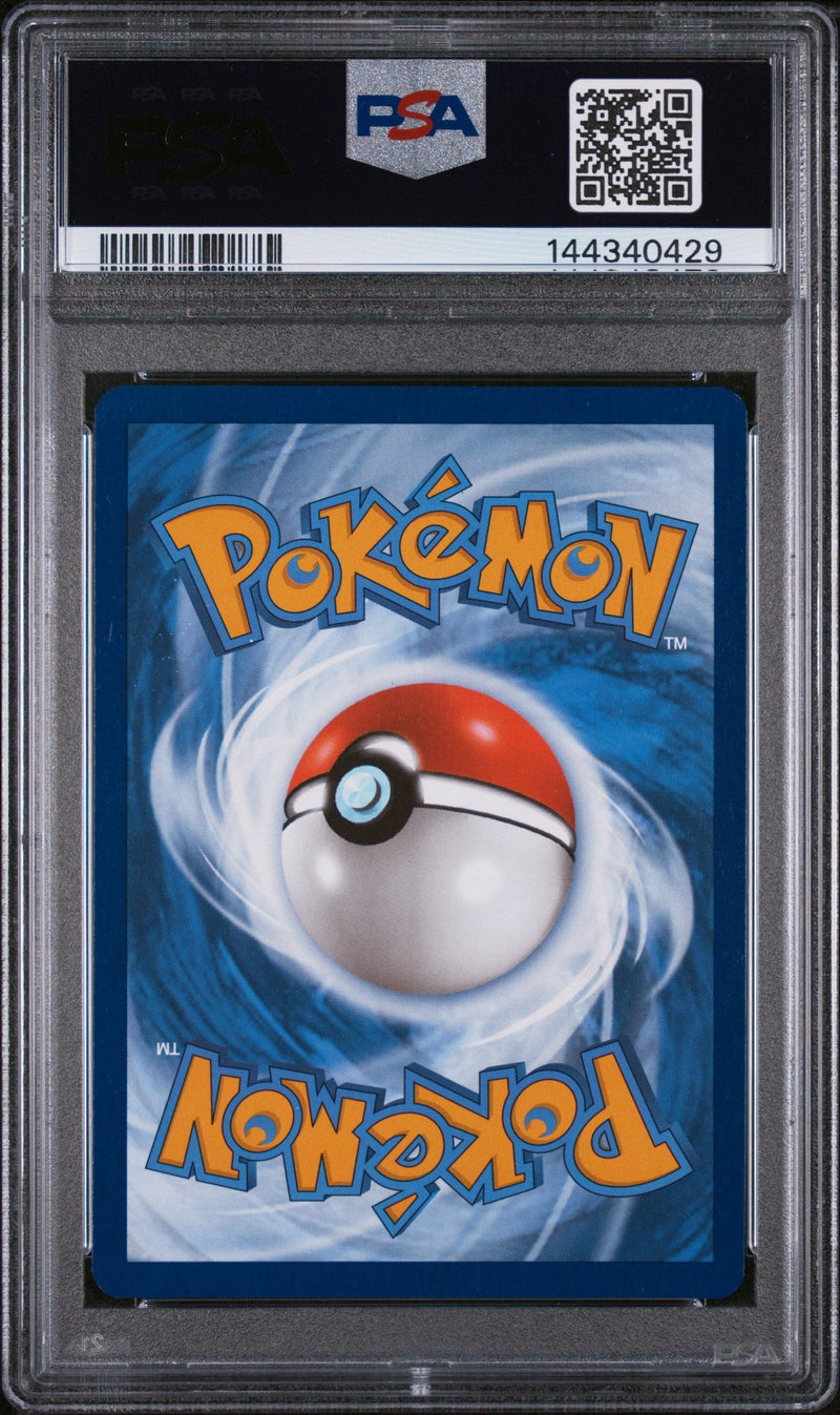 2025 Pokemon Prismatic Evolutions #025 Glaceon Poke Ball Reverse Holo PSA 9