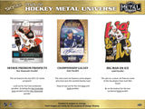 2021/22 Upper Deck Skybox Metal Universe Hockey Hobby Pack