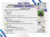 2021 Topps Series 2 Baseball Hobby Pack