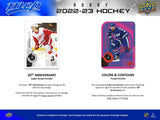 2022/23 Upper Deck MVP Hockey Hobby Box